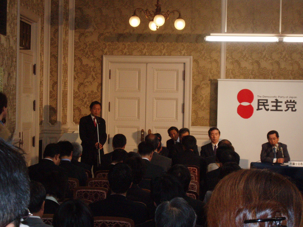 10月24日 火 三谷光男の日々実感 10月24日 火 三谷光男の日々実感