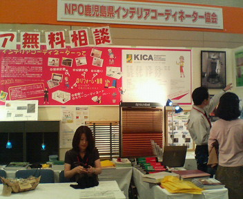 a0085214_1624682.jpg