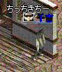 d0078615_23523824.gif