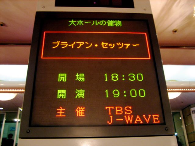d0075828_231246.jpg