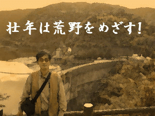 f0101759_1114524.gif