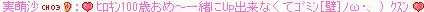 f0073569_21531715.gif