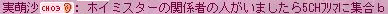 f0073569_21575279.gif
