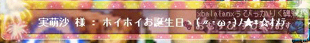 f0073569_21582560.gif
