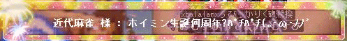 f0073569_21585971.gif