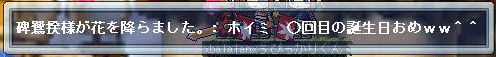 f0073569_21592061.gif