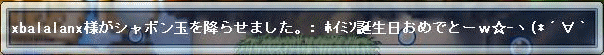 f0073569_2201295.gif
