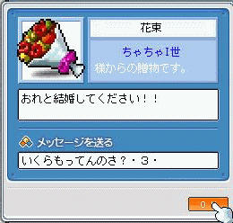 f0073569_2253249.gif