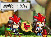 f0073569_2263059.gif
