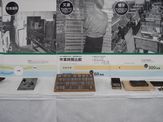 懐かしい時代を感じてみては…_d0029276_20225043.jpg