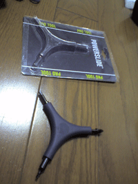 c0090084_1919534.gif