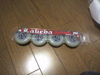 c0090084_20532676.gif