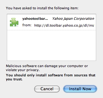 Yahoo!ツールバーがMac版ブラウザ対応_a0006092_2333615.jpg