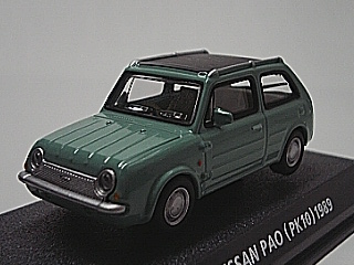c0059103_1331485.jpg