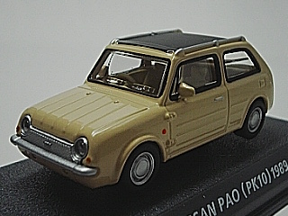 c0059103_1333825.jpg