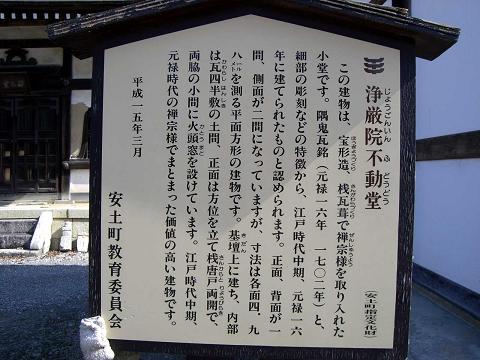 e0093407_1538261.jpg