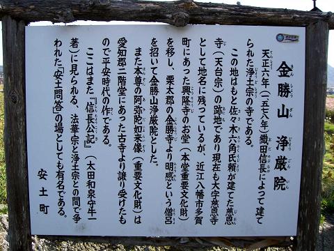 e0093407_1538482.jpg