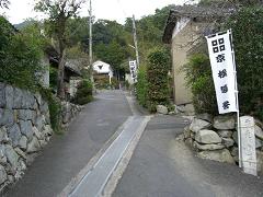 e0093407_1650267.jpg
