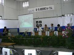 e0093407_1653949.jpg
