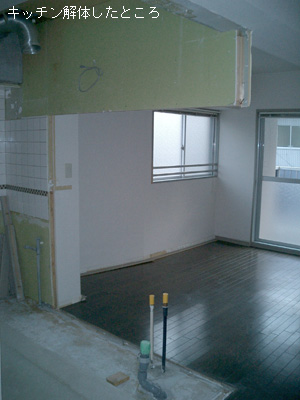 e0100618_1583882.jpg