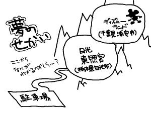 f0028928_0225730.gif