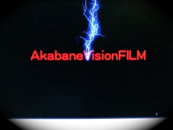 プロジェクト16VOL 66 「 Project16 THE Movie 」 DVD_b0065730_2331314.jpg