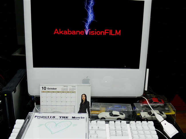 プロジェクト16VOL 66 「 Project16 THE Movie 」 DVD_b0065730_23562738.jpg
