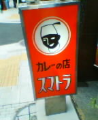 c0073737_21531735.jpg