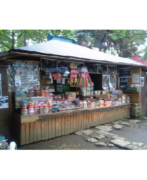 駄菓子屋のある風景_d0057843_16312938.jpg