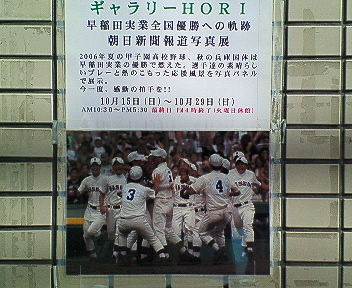 a0079948_2320118.jpg