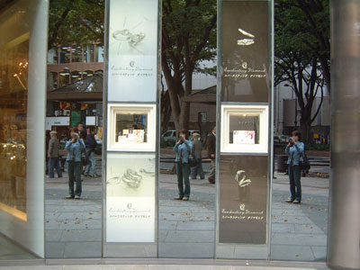 c0050264_1235953.jpg