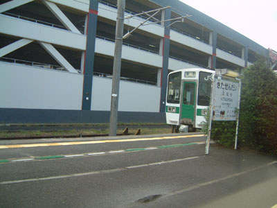 c0050264_1354261.jpg