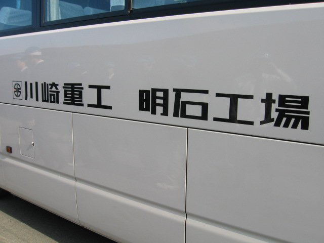 e0060178_21244923.jpg