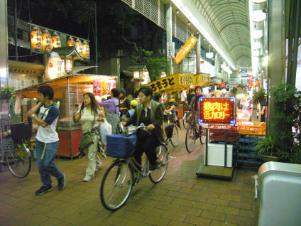 京阪　土居商店街_b0002879_23373314.jpg