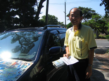 市坪さん、いらっしゃい♪_e0028387_19511183.jpg