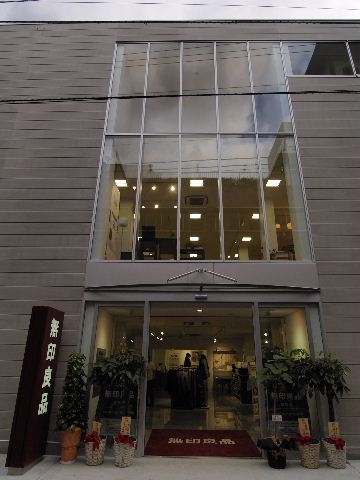 b0056790_735111.jpg