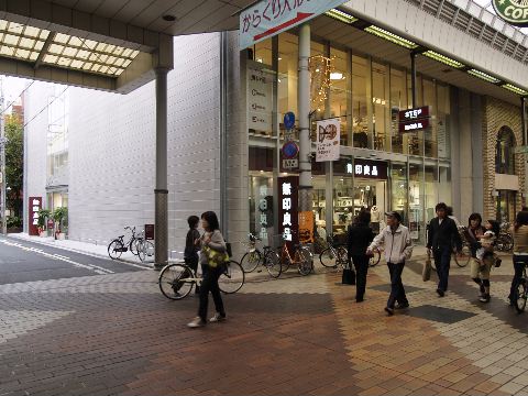 b0056790_7352383.jpg
