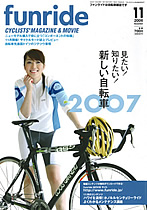 e0034994_18304544.jpg