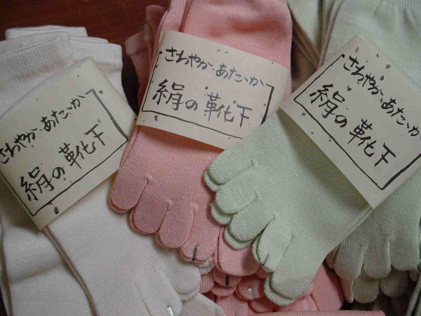 ロングセラー「絹の靴下」_f0040201_2067.jpg