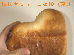 林檎ちゃんからのプレゼント_a0054504_2139497.jpg