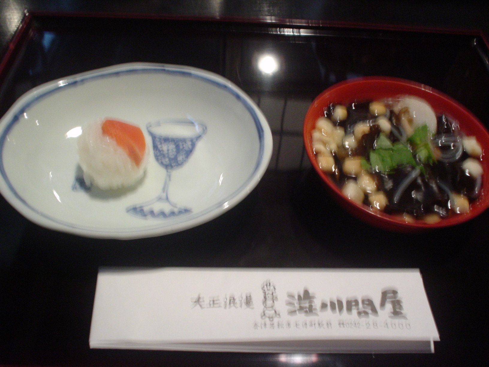 先日、会津の郷土料理を食べました・・・(2)_d0039111_1748275.jpg
