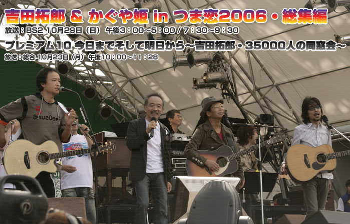 a0071926_23485750.jpg