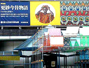 b0073937_0143860.jpg