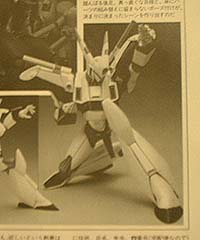 PATLABOR 3D SHOW」考 : ケムールのたわごとver.2 PATLABOR 3D SHOW」考 : ケムールのたわごとver.2