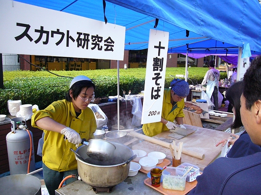 c0015639_19394488.jpg