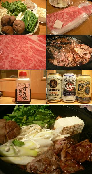 人形町今半「秋の大創業祭」で買ったお肉で「すきやき」_a0029277_0302699.jpg