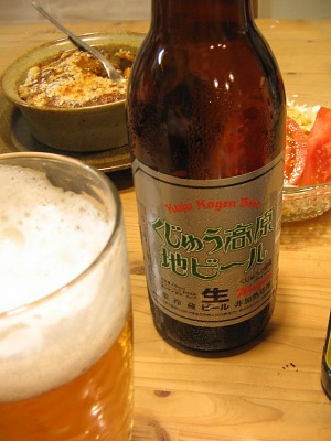 “麦芽”のコクに地ビール旨さ・・・｢くじゅう高原地ビール｣_c0001578_0405460.jpg