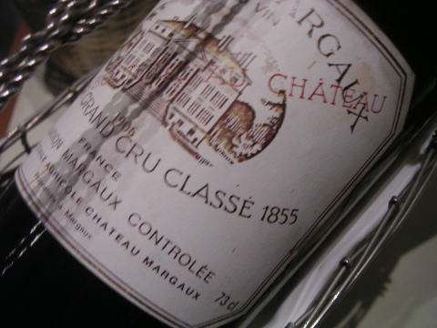 Chateau Margaux 1906@tateru yoshino　　【4】_a0017879_1541278.jpg