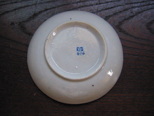 c0004987_1132862.jpg