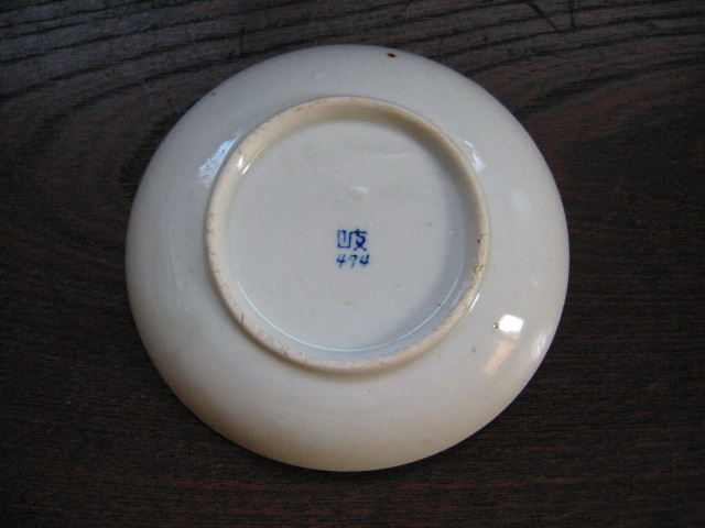 c0004987_1165820.jpg